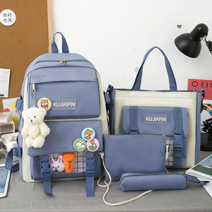 4 piezas en 1 viaje impermeable niños barato lindo biblioteca tela estudiantes mochila chica mochilas escolares conjunto para niños bolsa de almacenamiento - Product Image 4