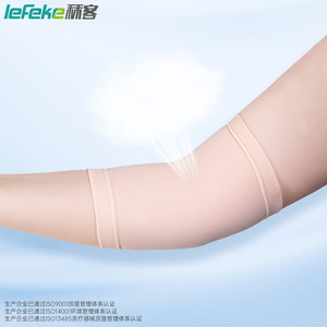 Protège-coudes et -poignets médicaux, protège-bras, protège-guêtres, cache-cicatrices pour le basketball, bande de compression, protège-coudes - Product Image 1