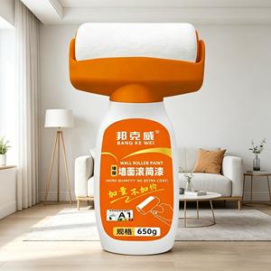 Pintura Látex Autoaplicadora en Rollo para Reparación de Paredes, Eliminación de Manchas en Interiores, Pasta Reparadora de Paredes, Venta Directa de Fábrica - Product Image 6
