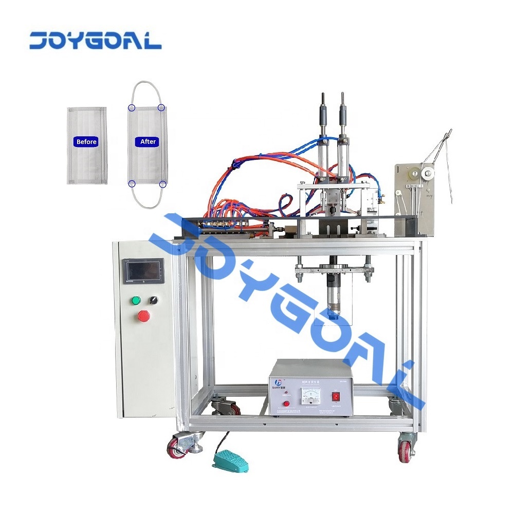Полуавтоматическая ультразвуковая марлевая маска, эластичная Ушная петля, аппарат для точечной сварки