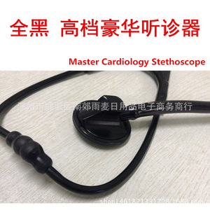 Stéthoscope de cardiologie noir en alliage de zinc et PVC, entièrement noir, pour usage médical, exportation et commerce - Product Image 5