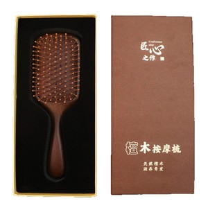 Sandalwood Massage <b>Comb</b> Large Size For Head And Body Scraping And Acupoint Massage Gift For Parents And Elders - Product Image 2