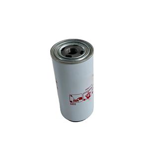 MANNY 39907175 Pièces de compresseur d'air industriel de filtre à huile de haute qualité - Product Image 6