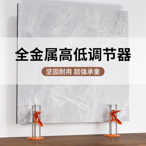 Tile Jack Factory Lifting Adjuster Single Column Three Columns Durable Construction Tool - Product Image 5