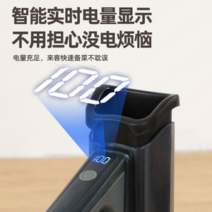 Electric Vegetable Cutter 2600mAh Digital Display Automatic Multi Functional Kitchen Tool for Slicing Shredding Strips - Product Image 3