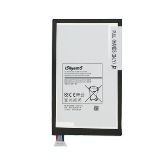 Batería de Repuesto EB-BT330FBC de 4450mAh para Samsung Galaxy Tab 4 8.0 CE RoHS, Venta al Por Mayor, Alta Capacidad y Calidad - Product Image 1