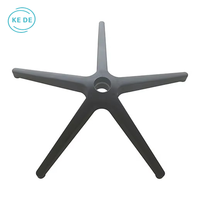 Base de chaise de bureau pivotante en nylon robuste à cinq étoiles, pièces de chaise, fabricant en gros, personnalisé KEDE