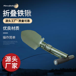 <b>Multi</b> <b>Function</b> Folding <b>Shovel</b> Green Metal Outdoor Fishing Tool Compact Portable With Carry Bag For Camping Hunting - Product Image 3