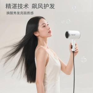 Sèche-cheveux Gezet 1000W avec moteur AC, pliable, blanc, avec concentrateur et diffuseur, pour usage domestique et professionnel - Product Image 3