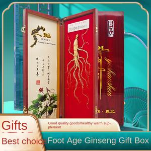 Premium Bütün Kurutulmuş <span class=keywords><strong>Ginseng</strong></span> Kökü 10g, 40cm Ahşap Hediye Kutusunda, Changbai Dağı Bitkisel Hammaddesi OEM - Product Image 4