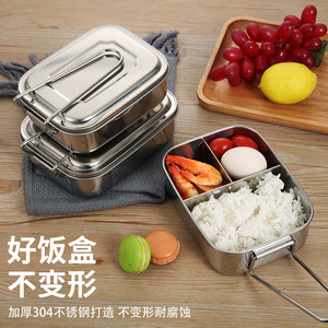 304 Stainless Steel Lunch Box Rectangle Compartment Leak Proof <b>Microwave</b> Safe 301-500ML All People Use - Product Image 1