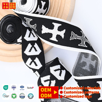 Sangle en polyester jacquard tricoté noir 40MM avec logo personnalisé, vente en gros d'usine, fournisseur de sangles en polyester jacquard tricoté