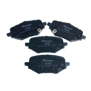 Plaquettes de frein arrière <span class=keywords><strong>en</strong></span> céramique M1528 D2116 pour Honda Accord INSPIRE <span class=keywords><strong>CV</strong></span> Xiaopeng P7i Fit Odyssey Elysion Crider - Product Image 2