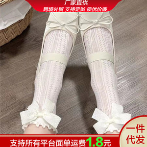 Women's Milky White Bow Mid Calf Slouch <b>Socks</b> <b>Breathable</b> Polyester Solid Color Sweat Absorbing Youth Style - Product Image 5