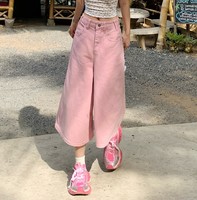 Culottes amples vintage roses pour femmes, style streetwear rétro, taille mi-haute, coupe ample, printemps été, pantalon capri en denim décontracté