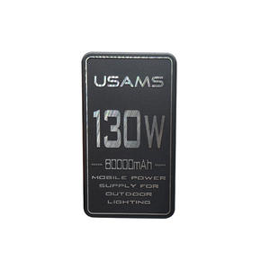 定制压花阳极氧化平板电子铝铭牌 - Product Image 6