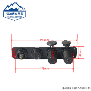 <b>Switch</b> Panel 4 Hole Dual <b>USB</b> Car Charger Voltage Meter DC Socket For RV Electrical Systems - Product Image 5