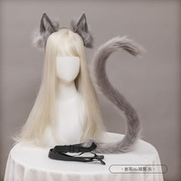 Femmes Lolita chat oreilles queue Halloween Costume accessoires fourrure renard oreille bandeau loup Anime Cosplay bandeau 2PC ensemble en peluche