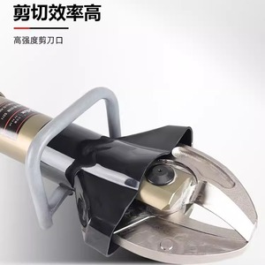 S-211 Hydraulic Shears 120mm Opening 63Mpa Pressure Fire Rescue Demolition Tools Vehicle Dismantling - Product Image 2
