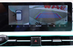 Baic Yuanbao mobil listrik pintar, mobil listrik pintar, kendaraan energi baru, sederhana untuk dewasa, mobil 4 kursi, Beiqi, kuda poni 220km - Product Image 5