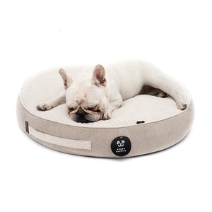 LS peppy friends-cama acolchada para perro con mango, funda extraíble, cojín para mascotas para todas las estaciones, nuevo diseño, venta al por mayor - Product Image 1