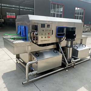 Boîte en plastique Poubelle Nettoyeur Boulangerie Plateau De Cuisson Plaque Caisse Rondelle Chiffre D'affaires Panier <span class=keywords><strong>Machine</strong></span> De Lavage - Product Image 6