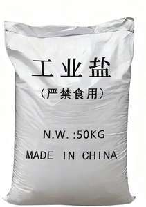 Meersalz Natriumchlorid NaCl CAS 7647-14-5 Weißer Kristall - Product Image 3