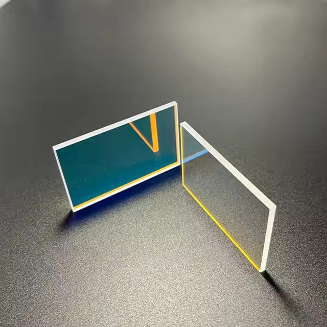 Custom Wholesale Small Light Energy High Transmittance Dichroic Glass Mirror