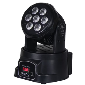 Oem DMX 512 RGB ánh sáng sân khấu chùm dẫn di chuyển đầu & âm thanh kích hoạt xoay Disco Đảng DJ Chiếu sáng cho Câu lạc bộ đám cưới sàn nhảy - Product Image 4