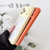 Coque de téléphone 2-en-1 couleur macaron pure, effet mat, sensation peau nue, couverture intégrale pour iPhone 18 17 16 15 14 Pro Max, style coréen