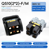 Prise de batterie QS10 (2*2) 360A 800V DC anti-étincelles en cuivre plaqué or PA66 UL94 V0 pour vélo électrique YOUWEI