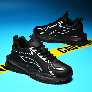 Men's Casual High-Top Sport <b>Sneakers</b> Large Dad TPU Rubber Sole <b>Waterproof</b> Breathable Microfiber Leather Walking Style Shoes - Product Image 1