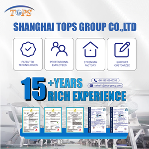 छोटे स्वचालित 5l-20l v ब्लेंडर बनाम शंकु मिक्सर चीनी चावल मसाला अनाज पाउडर मिश्रण मशीन - Product Image 6