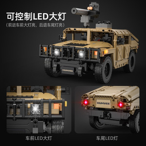 Cada APP <strong>Remote</strong> <strong>Control</strong> Car Magic Off-road Vehicle <strong>Programming</strong> Assembly Building Block Children's Toy Model Toy Christmas Gift - Product Image 5