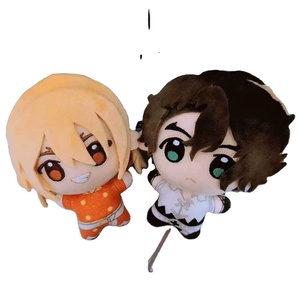 Muñeco de Peluche de <span class=keywords><strong>Anime</strong></span> <span class=keywords><strong>Dr</strong></span>.<span class=keywords><strong>STONE</strong></span>, Mini Peluche de Senku Nanami Ryusui, Colgante de Mascota de Manga Suave, Compatible con Tamaño Personalizado para Venta al por Mayor - Product Image 1
