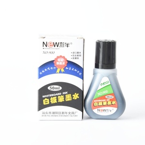 Factory Price 576pcs/ctn 30ML Whiteboard Marker <b>Ink</b> Bottle for <b>Refillable</b> White Board Marker - Product Image 2