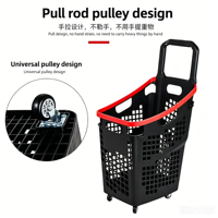 Panier de courses à grande capacité, durable, en plastique, pour supermarchés, magasins de détail