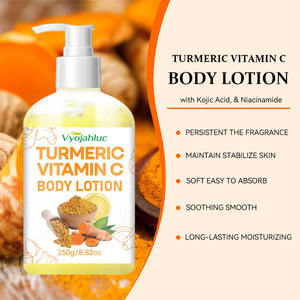 Crème corporelle bio au curcuma, au rétinol et à la vitamine C, hypoallergénique, douce, éclaircissante, soin de la peau sèche, lotion corporelle pour femmes - Product Image 6