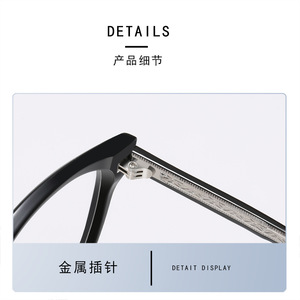 Monturas de gafas Dilisha estilo ojo de gato para mujer, montura completa de acetato, protección contra luz azul, lentes planas, diseño para rostros pequeños - Product Image 6