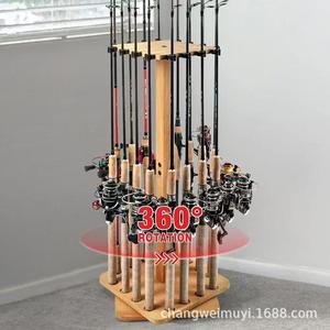 Support de canne à pêche en bois massif, rotation à 360 degrés, double usage, rangement et présentation, montage au sol, couleur naturelle - Product Image 1
