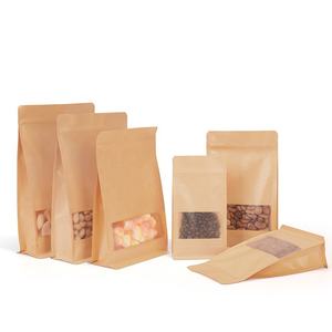 Kare alt buzlu pencere Kraft kağıt torba - Product Image 5