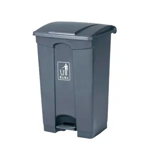 Classic 87L Medical Plastic Step Trash Can、Hands-Free Disposal