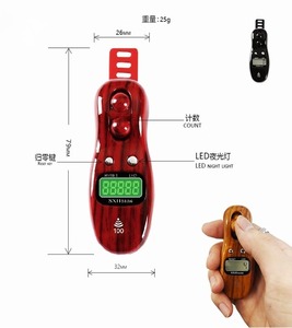 Compteur numérique électronique LED manuel à piles remplaçables, motif grain de bois, pour Tasbih islamique, chapelet et Sejadah - Product Image 3