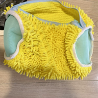 Sac à linge pour baskets en chenille, sac de lavage en maille anti-déformation avec fermeture éclair, pochette de nettoyage de chaussures pour la protection des couleurs, pour lavage en machine