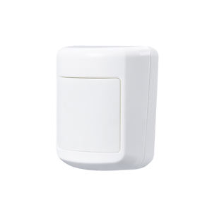 Mini sensor de movimiento PIR inalámbrico para exteriores, interruptor sensible a la manipulación, montaje en pared, posición de precio competitivo de calidad superior, 2 unidades - Product Image 3