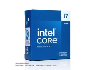 Processeur de bureau Core i7 14700K avec 33M jusqu'à 5,60 GHz FCLGA1700, compatible avec les marques i7 14700k - Product Image 2