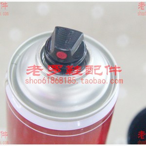 Spray de peinture pour talons de chaussures 450ml, spécial pour la réparation des chaussures, rafraîchissement de la couleur - Product Image 3