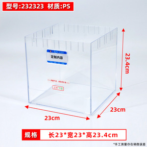 Cesta de Almacenamiento Médico Sishubang 6S, Organizador de Pastillas con Recuperación de Arriba Hacia Abajo para Salas de Tratamiento con Agujas Vacías, Insulina - Product Image 2