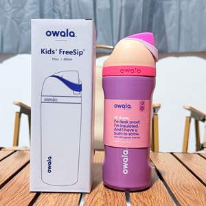 Vaso Infantil <span class=keywords><strong>de</strong></span> Acero Inoxidable con Aislamiento al Vacío <span class=keywords><strong>de</strong></span> 16oz, Doble Capa con Aislamiento <span class=keywords><strong>de</strong></span> 6-12 Horas para Uso en Casa y la Escuela - Product Image 3