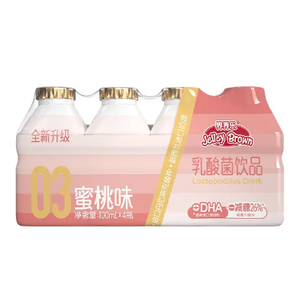 Jelley Brown Bactéries lactiques Boisson Marque privée Personnalisée 8 Mois Durée <span class=keywords><strong>de</strong></span> Conservation <span class=keywords><strong>Myrtille</strong></span> Fraise <span class=keywords><strong>Eau</strong></span> Lait Bouteilles <span class=keywords><strong>de</strong></span> Sucre - Product Image 3